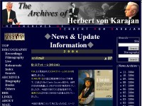 The Archives of Herbert von Karajan