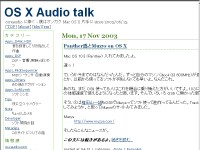 OS X Audio talk
